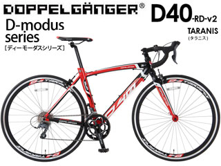Doppelganger/ドッペルギャンガー D40-RD-v2 700C ロードバイク タラニス ...:murauchi-denki:93806869