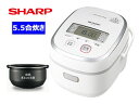 SHARP/シャープ KS-HA10-W IHジャー炊飯器 【5.5合炊き】(ホワイト系)