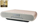 Panasonic/パナソニック SC-RS55-N(ウォームゴールド ) コンパクトステレオシステム