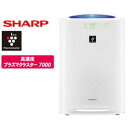 SHARP/シャープ KC-A70-W 加湿空気清浄機(ホワイト系) 