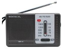 WINTECH 廣華物産 KMR-61　AM/FMポータブルラジオ　ガンメタル×グレー
