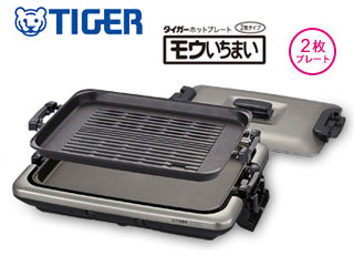 【nightsale】 TIGER/タイガー CRV-B200-TH ホットプレート モウ…...:murauchi-denki:74633580