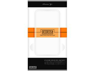 Clear Silicon Jacket for iPhone 3G[RT-HP1S1/C]