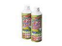 ELECOM/エレコム ノンフロン仕様 ダストブロワー ECO 350ml×2本 AD-ECOMW
