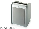 JVC/Victor/ビクター PE-W51SCDB シングルチューナー1波搭載 ポータブルワイヤレスアンプ 【jcbkwssB】 会議・セミナーなどでの使用に!音楽も流せるCDプレイヤー搭載 専用ワイヤレスマイクをお持ちの方(ご用意できる方)におすすめです。