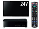 Panasonic/パナソニック UN-24F7-K(ブラック) VIERA/プライベート・ビエラ 24V型ポータブルテレビ