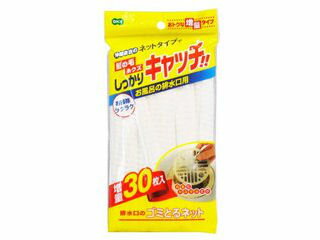 オーエ 浴室排水口のゴミとるネット 30枚入お風呂の排水口用。髪の毛、糸くずをしっかりキャッチ！