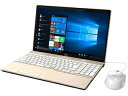 FUJITSU/富士通 15.6型ノートPC LIFEBOOK ライフブック AH45/D1 FMVA45D1G シャンパンゴールド