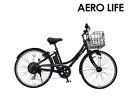 【nightsale】 AERO-LIFE/エアロライフ TB-266AL +L-BK エアロアシスタント Arex+L 6速 26インチ 電動自転車 (ブラック)【送料無料】【smtb-u】