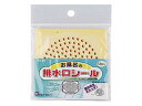 KAKUDAI/カクダイ 419-800 浴室部品 (お風呂の排水口シール 小)