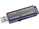I・O DATA/アイ・オー・データ USB3.0/管理者用ソフトウェア対応 アンチウイルス機能搭載USBメモリー 16GB ED-SV4/16G 1年版
