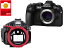 OLYMPUS/オリンパス OM-D E-M1 MarkII ボディー+PT-EP14 防水プロテクターセット 【em1mk2set】