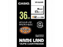 CASIO/カシオ ネームランドマグネットテープ36mm 白 XR-36JWE