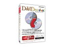 イーフロンティア DaViDeo MAX