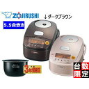 【nightsale】 ZOJIRUSHI/象印 【オススメ】NP-BF10-TD 圧力IH炊飯ジャー 極め炊き 【5.5合炊き】(ダークブラウン)