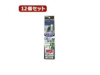 YAZAWA YAZAWA  12Zbg  nfWΉAeiR[h(Бڐ^Cv) 1m S4CFL010SSX12