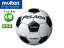 molten/モルテン F9P4001 ペレーダフットサル (シャンパンシルバー×メタリックブラック) 【フットサル4号球】