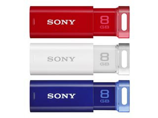 SONY/ソニー USM8GP 3C USBメモリ POCKET BIT 8GB カラーミックスパック使い分けに便利な新しいカラーバリエーション3本パックが登場！8GB！