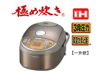 ̵ۡsmtb-uZOJIRUSHIݰ ھݰ롪NP-NF18-XA IHӥ㡼ֶˤ椭סڰ쾣椭(ƥ쥹)