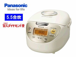 ڤˤǤ뎢ĴܡϤ󤬤ݲ(ޤ)ɳPanasonicѥʥ˥å SR-NF101 Żҥ㡼Ӵ5.5椭(١)