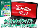 TOSHIBA/東芝 15.6型ノートPC dynabook PB25221FSGB＋カスペルスキー 2012 マルチプラットフォーム 1年3台版 カード型