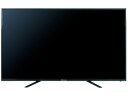 DMM.make DKS-4K55D 55インチ 4Kディス...