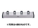 YAMAOKA/山岡金属工業 サイフォンガステーブル SSH-503S／D（3連）12・13A