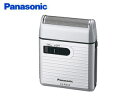 Panasonic/パナソニック ES-RS10-S メンズシェーバー(シルバー調)