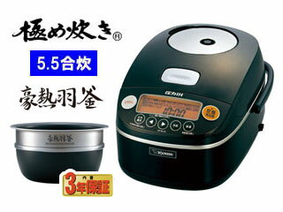 ZOJIRUSHI/象印 【特価品】NP-BU10-BA 圧力IH炊飯ジャー 極め炊き 豪…...:murauchi-denki:58353753