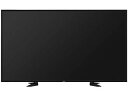NEC デジタルサイネージ向け エントリーモデル 55型パブリック液晶ディスプレイ LCD-E556 単品購入のみ可(取引先倉庫からの出荷のため) 【配送時間指定不可】【クレジットカード決済、代金引換決済のみ】