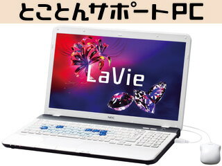NEC 【納期約2週間前後】15.6型ノートPC LaVie/ラヴィ LS200/FS とことんサポートPC PC-LS200FS【送料無料】【smtb-u】