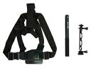 Shenzhen Arashi Vision Snow Bundle スキー撮影セット DPTSKSC/A