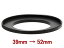 KENKO/ケンコー STEPUP N 39-52S ステップアップリング 39mm-52mm