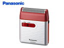 Panasonic/パナソニック ES-RS10-R メンズシェーバー(赤)