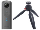 RICOH/リコー RICOH THETA V(メタリックグレー)+MTPIXI-B(ブラック)セット【thetavset】