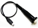 UN ユーエヌ UNX-4887 リモートスイッチ ニコンMC-DC2タイプ