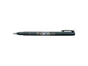 Tombow/トンボ鉛筆 【納期未定】筆之助 しなやか仕立て GCD-112