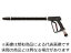 Asada/アサダ バリアブルガンクイックカプラ仕様15/150GS・16/150G、GP用 HD207