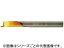 NOGA/ノガ タイニーツール・端面溝入れ/MFR6B1.5L22