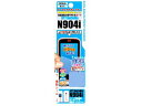 n904i 保護シール 画像