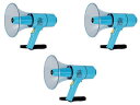 JVC¥±¥ó¥¦¥Ã¥É ¡Ú3¸Ä¥»¥Ã¥È!¡Û³ÈÀ¼´ï ¥á¥¬¥Û¥ó (15W) PE-M315W ¡ÚËɿС¦ËÉ¿åÂбþ¡¦¥Û¥¤¥Ã¥¹¥ëÉÕ¡Û ¡ÚKAKUSEI¡Û