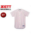 ZETT/ゼット BU521-1164 フルオープン ストライプメッシュシャツ 【O7】 (ホワイト×レッド)