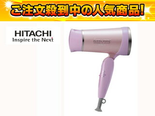 HITACHI/日立 HD-N5400-P　マイナスイオンドライヤー　イオンケア[パールピンク]【hhbtokka】