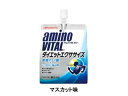 Ajinomoto/味の素 16AM6730 アミノバイタルゼリー ダイエットエクササイズ 【マスカット味】
