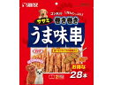 MG/マルカン ゴン太のササミ巻き巻き うま味串 28本 SGN-119