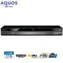 SHARP/シャープ 2B-C20BT3 AQUOS/アクオスブルーレイ 2TB トリプルチューナー/3番組同時録画/4K録画BD再生対応/Ultra HD ブルーレイ