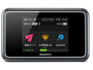 HUAWEI/ファーウェイ SIMフリーモバイルルーター ZHUA-E5383S/327...:murauchi-denki:77894289