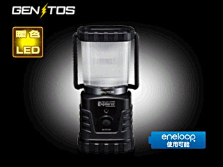 GENTOS/ジェントス EX-777XP LED LANTERN(ランタン)アウトドアに強い味方。エクスプローラープロフェッショナル。