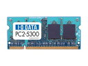 PC2-5300ΉADDR2 200s S.O.DIMMIIEO DATA/ACEI[Ef[^ SDX667-H2G ݃...