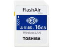 TOSHIBA/東芝 SDHCカード 16GB 第4世代FlashAir フラッシュエアー SD-UWA016G